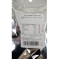 Slivers Cashews - Raw